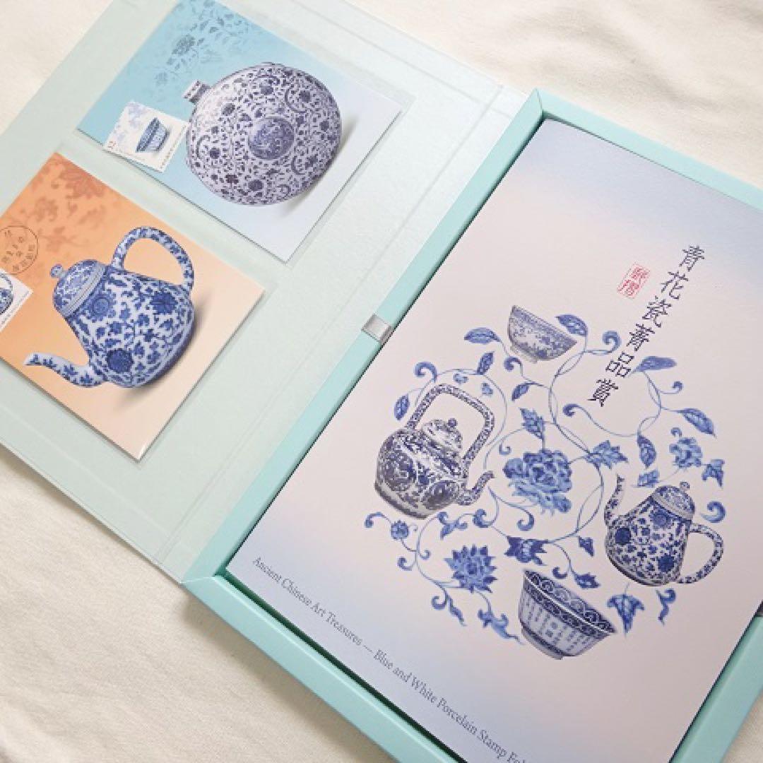 コレクション 孟宏館　古物郵票青花瓷 菁品賞郵摺　中国　青花瓶　骨董