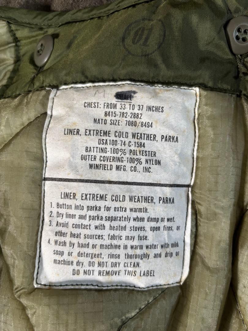 実物 米軍 M-65パーカ 70s〜80s フード・ライナー付