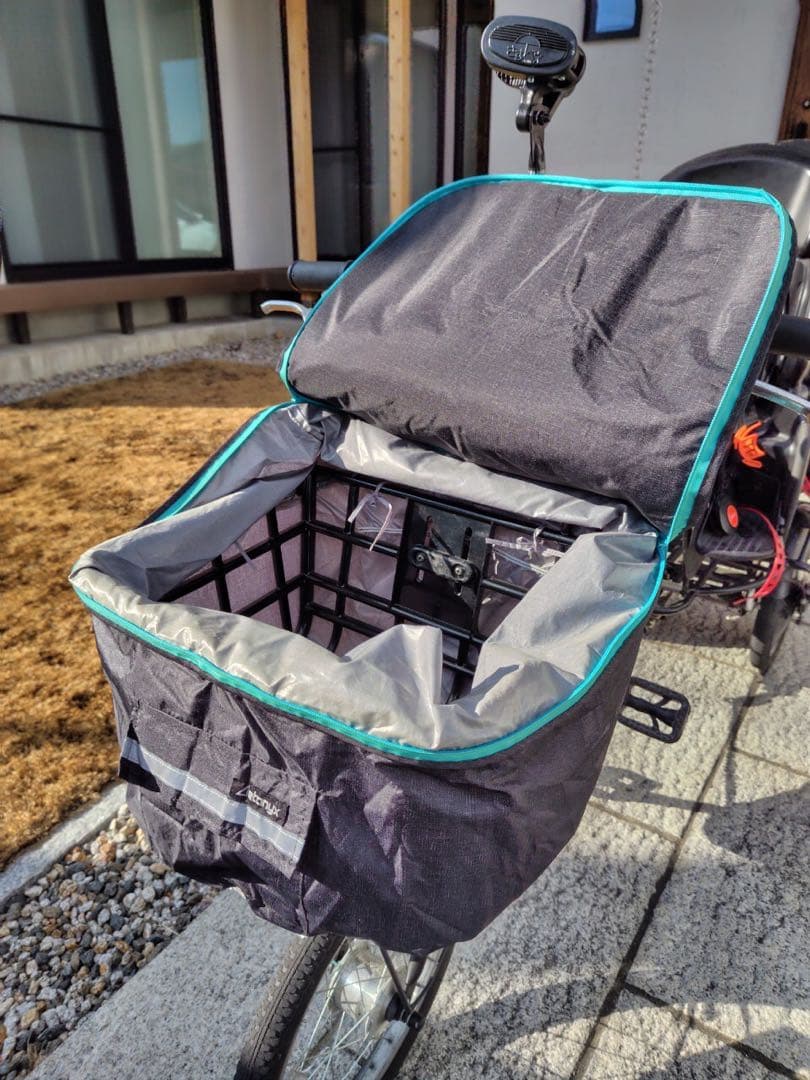 【Yur】ふたごじてんしゃ いしころくろ 専用レインカバー付き