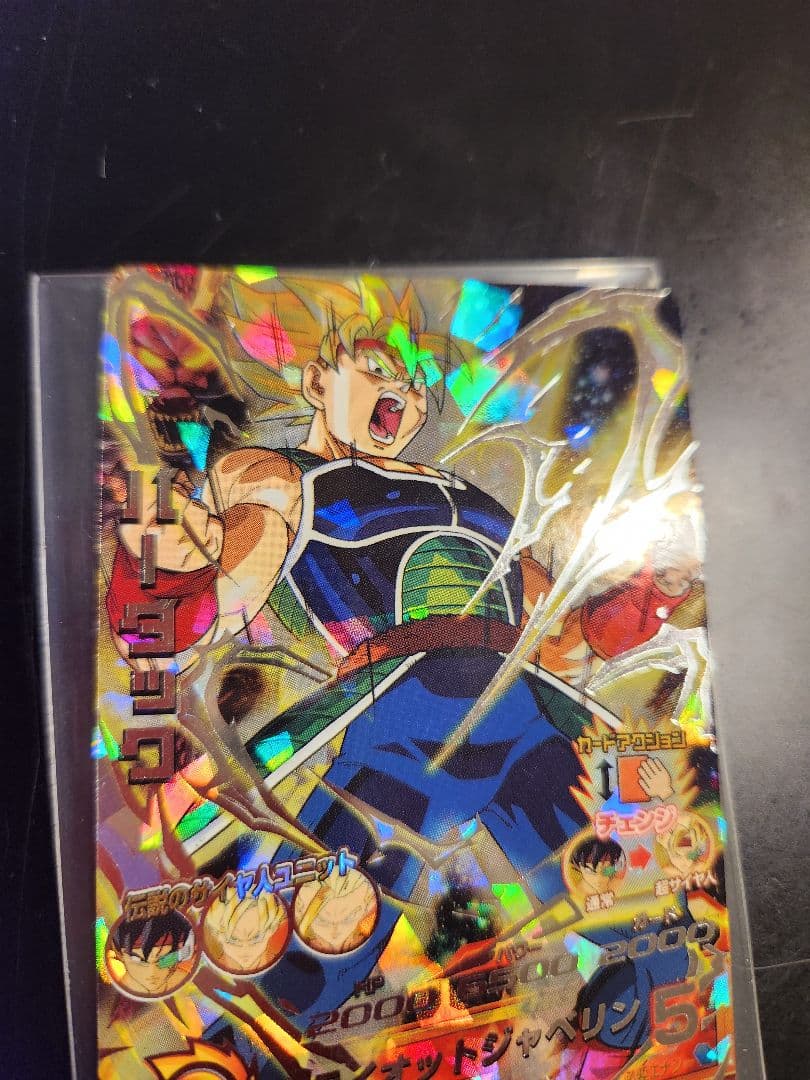 ドラゴンボールヒーローズ バーダック