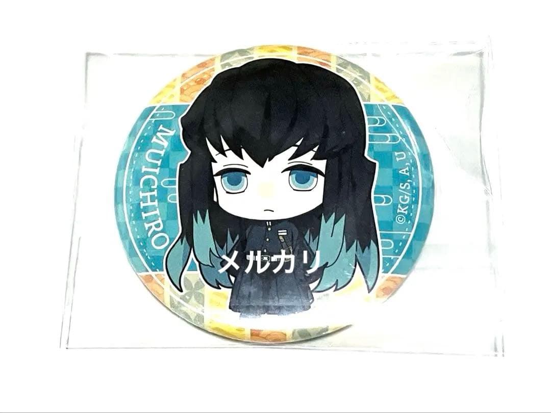 鬼滅の刃 缶バッジ 時透無一郎 カラコレ