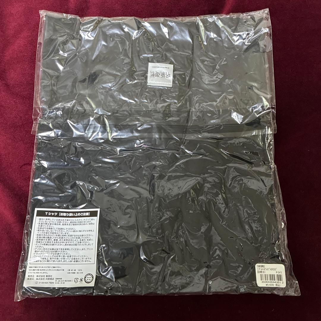 呪術廻戦 夏油傑 ビッグシルエットTシャツ HEROES バースデー