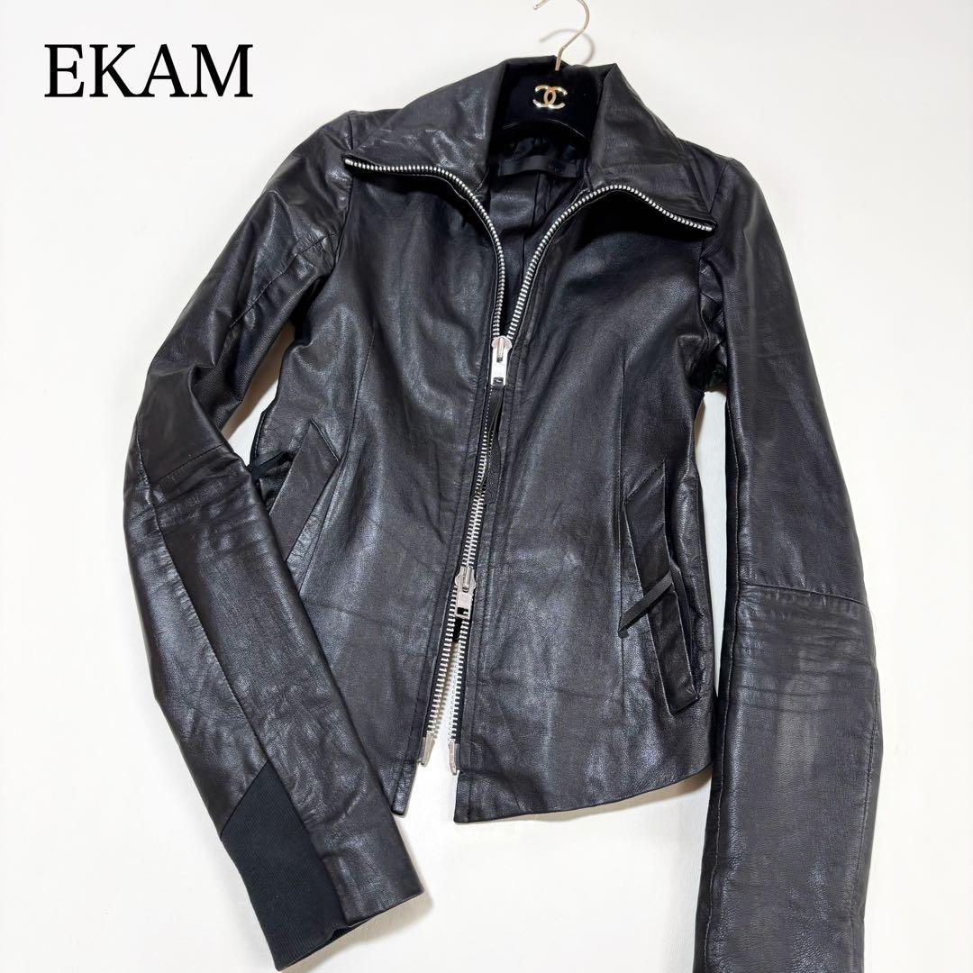 EKAM　エカム　ライダース　レザージャケット　ゴートレザー　ブラック　S