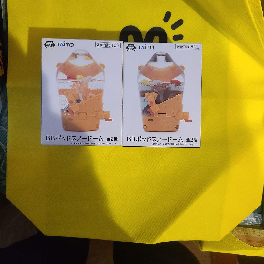 DEATH STRANDING 2 BBポッド スノードーム クリア＆ブラック