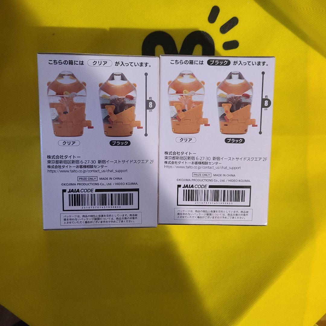 DEATH STRANDING 2 BBポッド スノードーム クリア＆ブラック