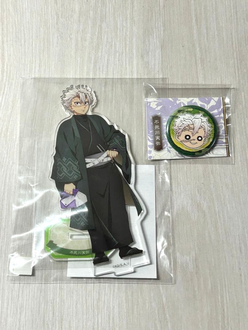 鬼滅の刃　不死川実弥　ナンジャタウン　アクリルスタンド