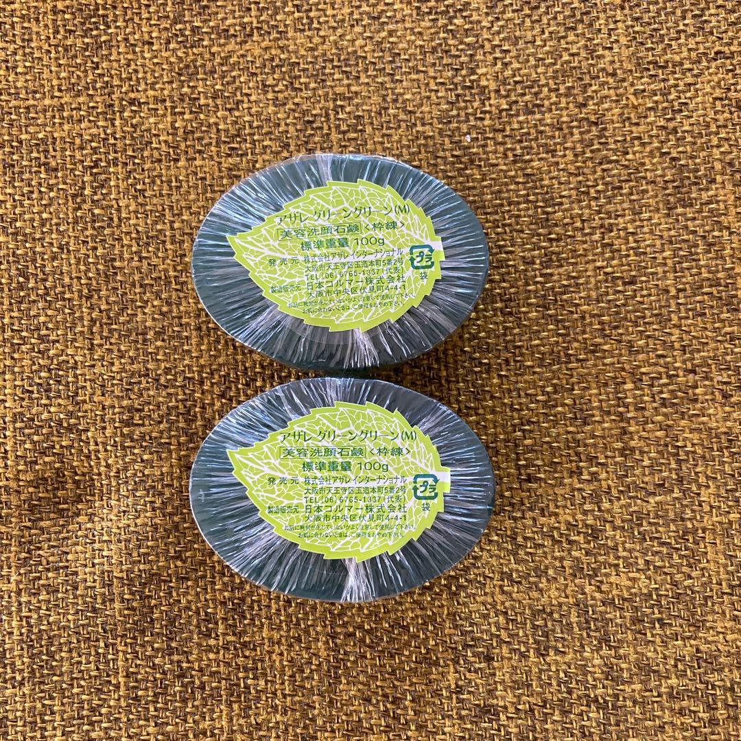 【みきぷるーん】アザレ化粧品洗顔石鹸６個他