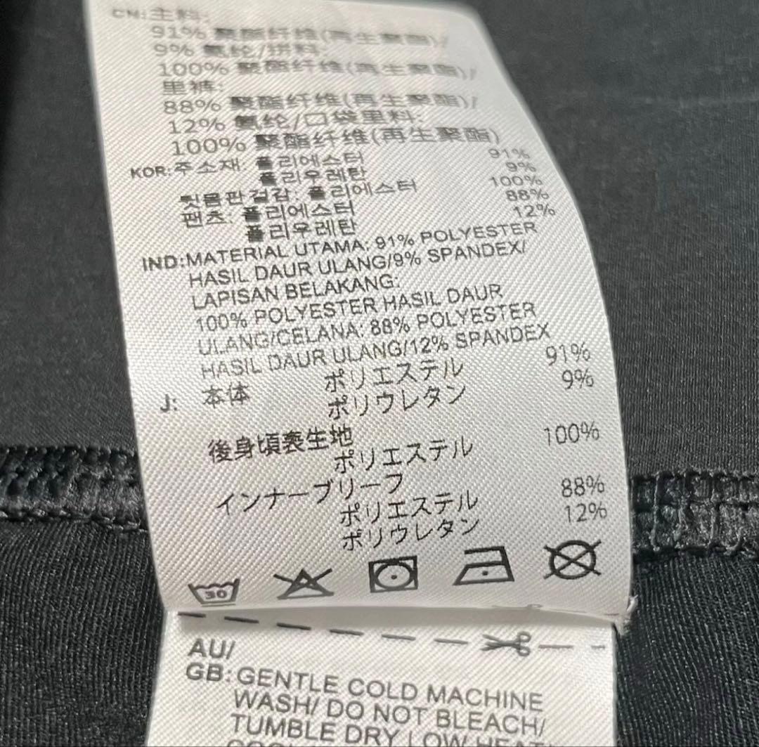 adidasゴルフスカート