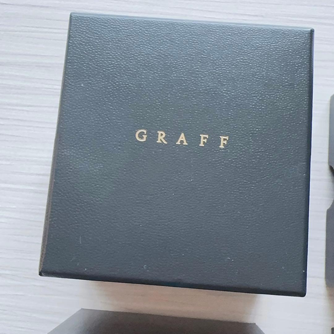 GRAFF ギフトBOX 空箱　ジュエリーボックス