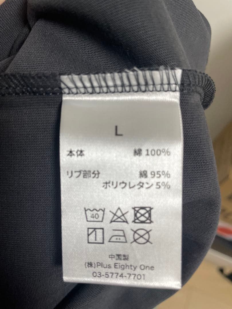 Age Factory Tシャツ Lサイズ グレー