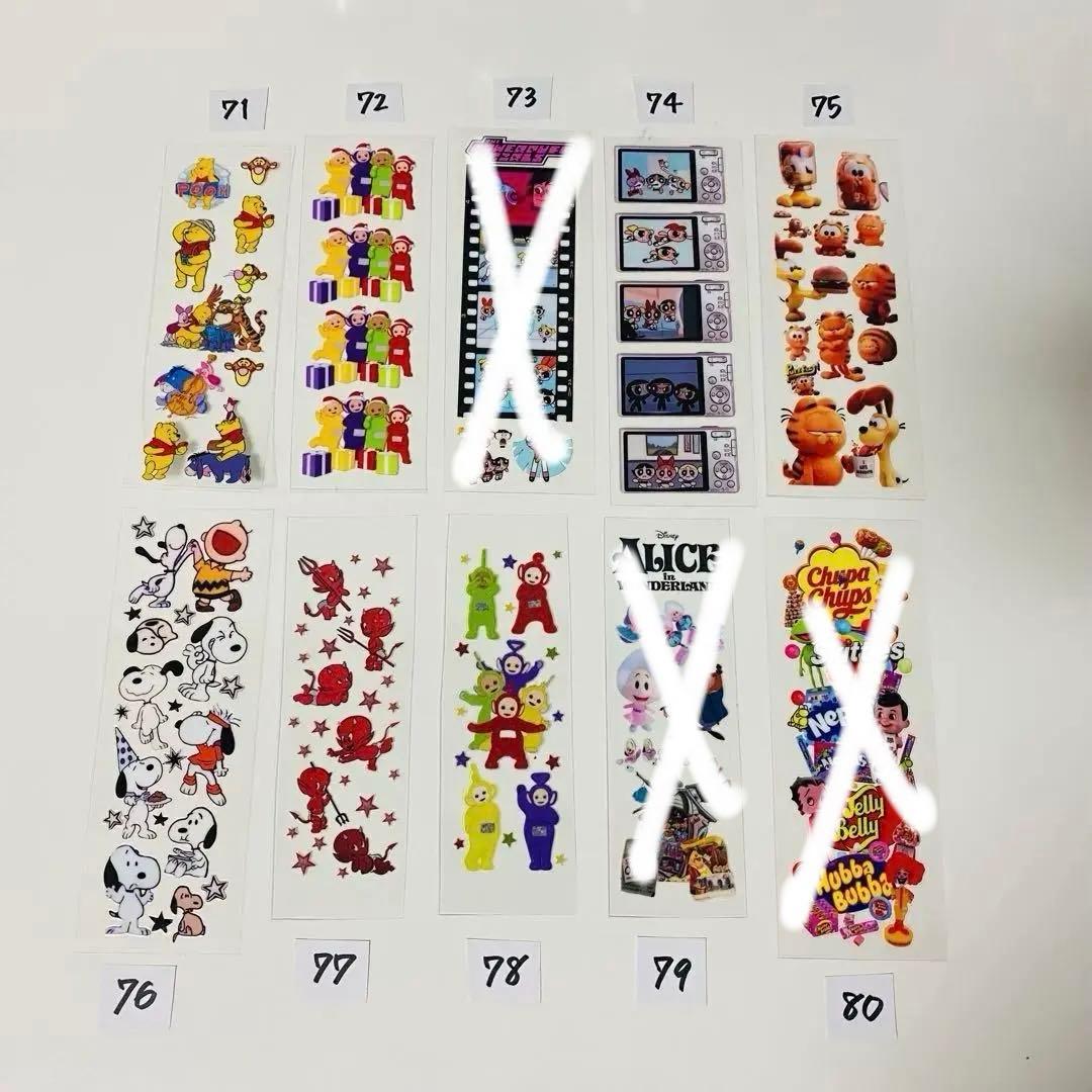 ペンラシール ⑦