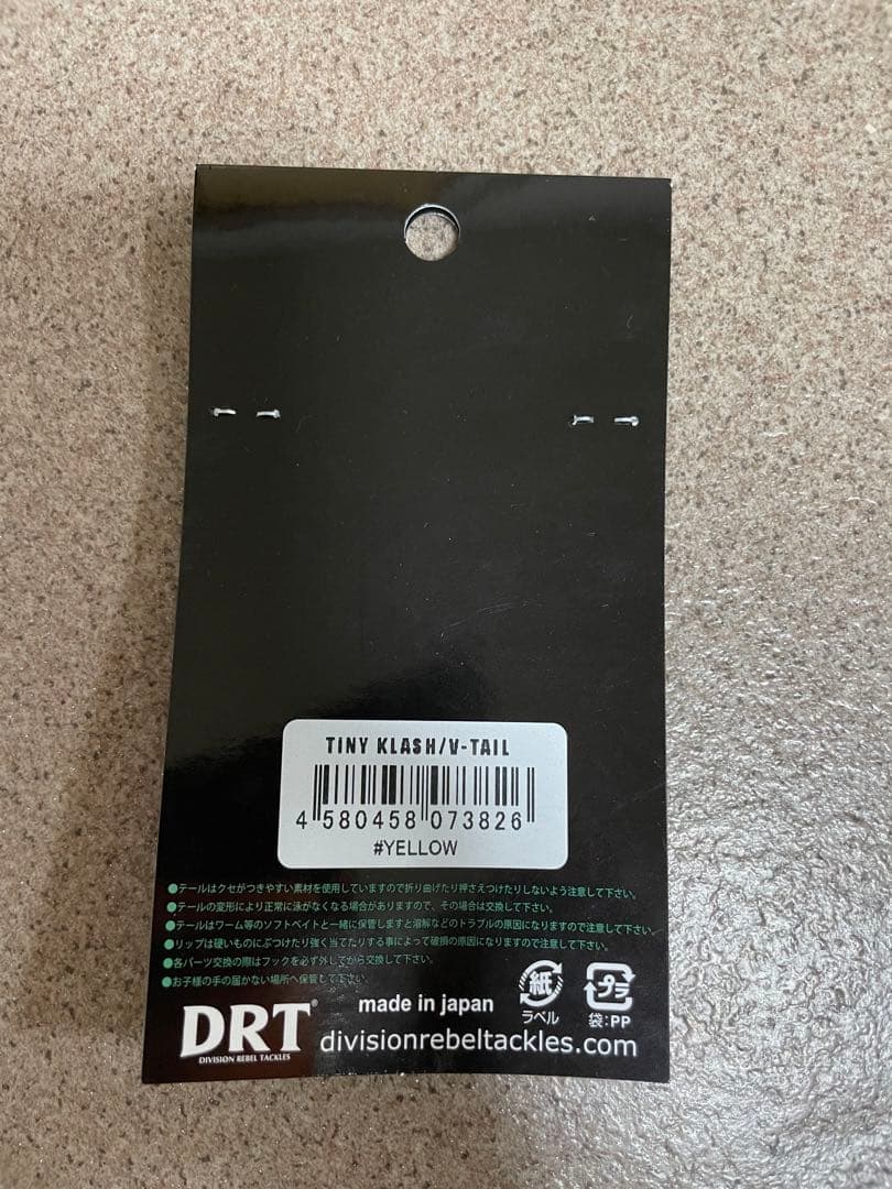 DRT TINY KLASH タイニークラッシュ　レイス　おまけ付き