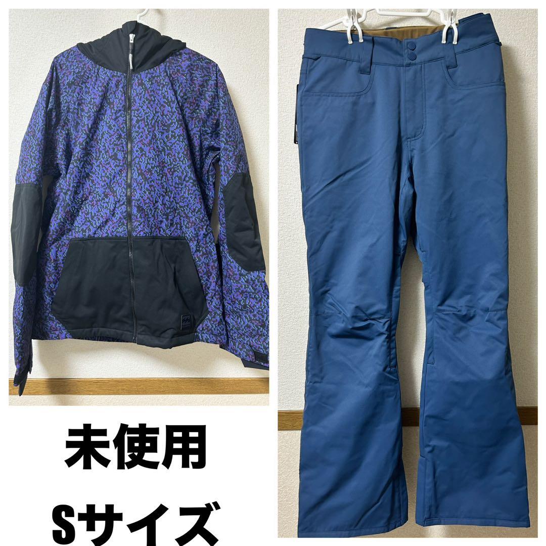 BILLABONG スノーボードウェア 上下セット Sサイズ
