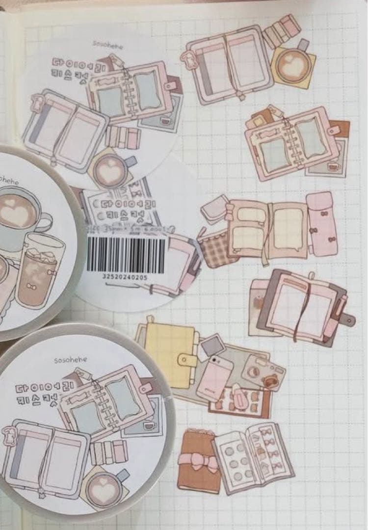 韓国作家様 キスカットテープ 切り売り ⑧