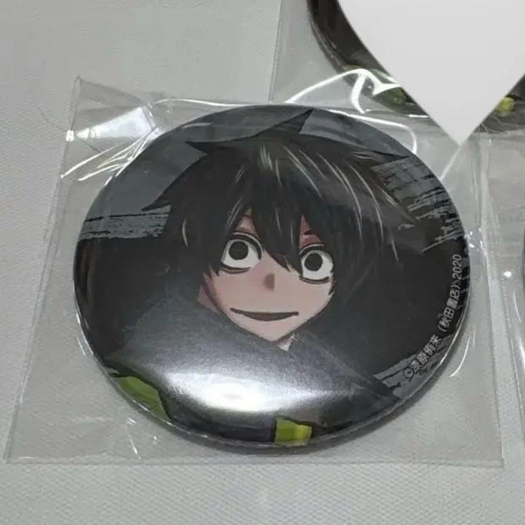 桃源暗鬼 コミケ C106 淀川真澄 缶バッジ3点セット