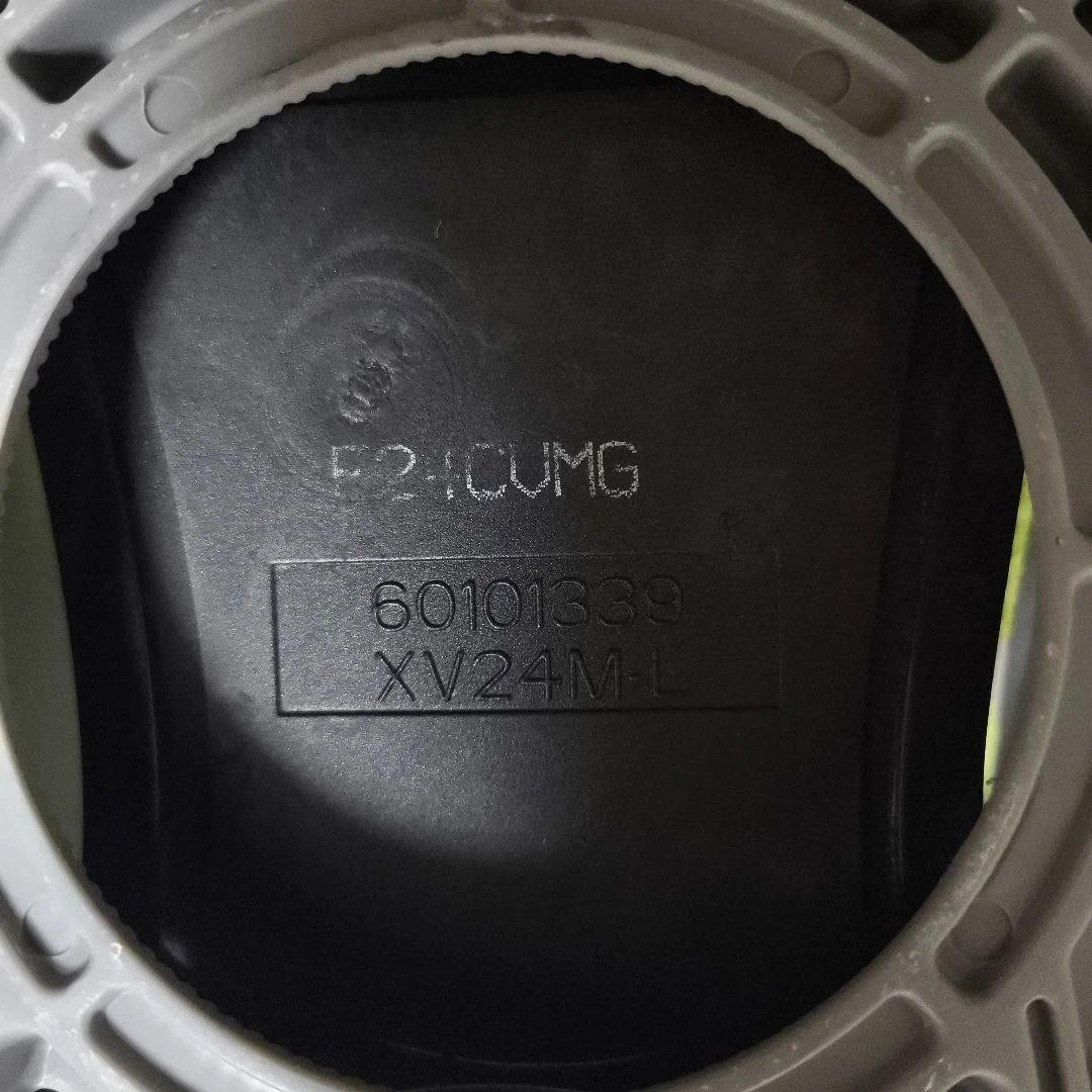 FLUX ビンディング　CV Msize　グレー