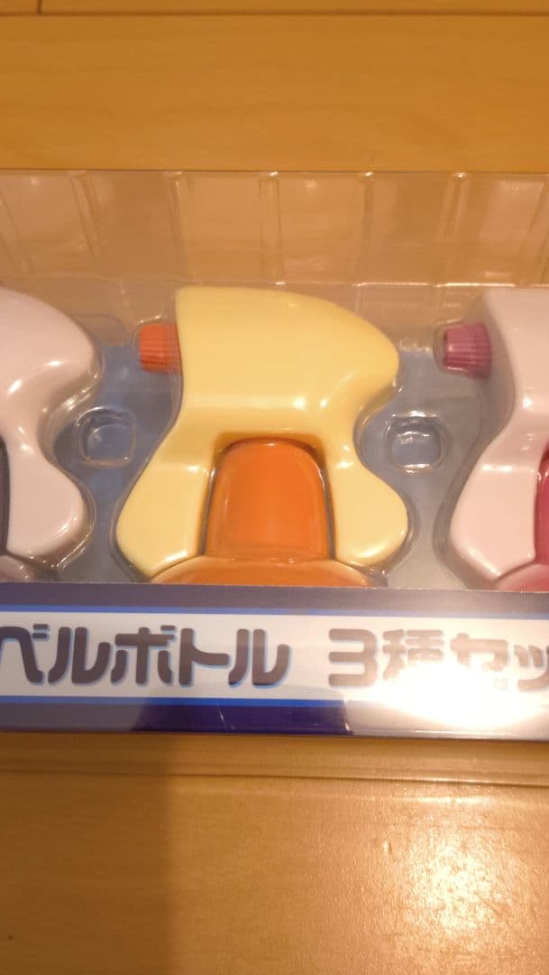 【未開封】ポケモン トラベルボトル3種セット