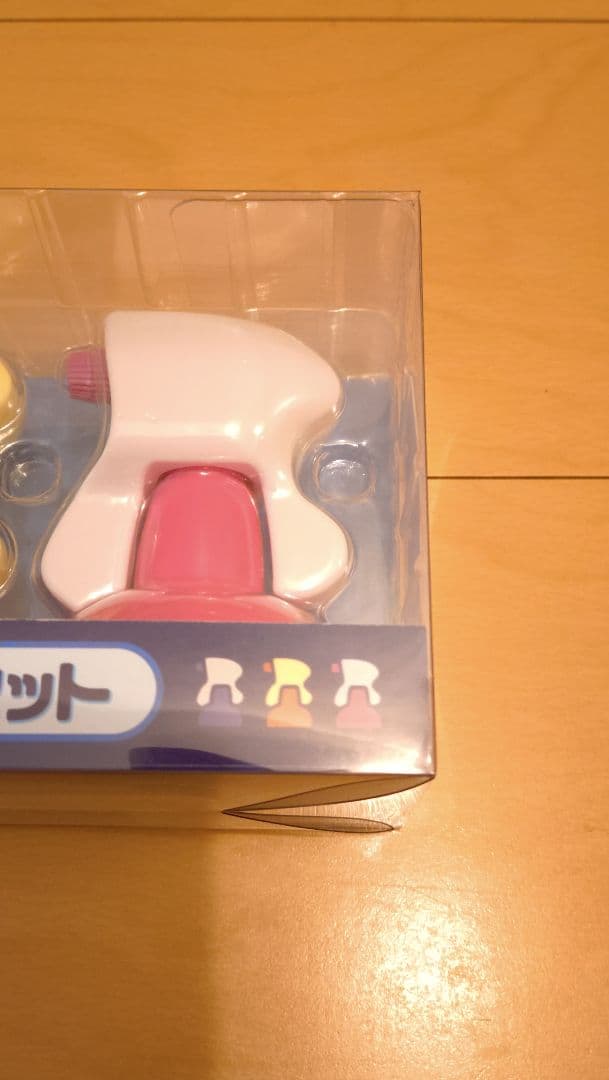 【未開封】ポケモン トラベルボトル3種セット