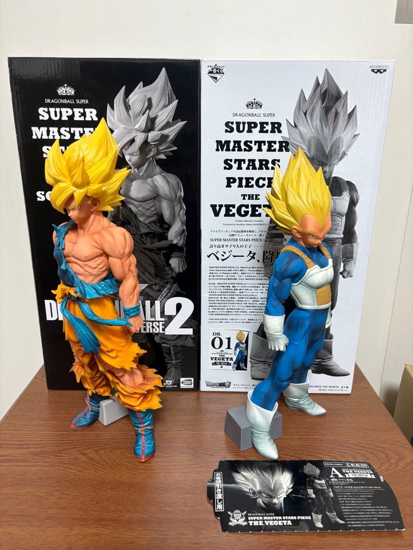 SMSP スーパーサイヤ人 孫悟空 ゼノバース ベジータ 半券付