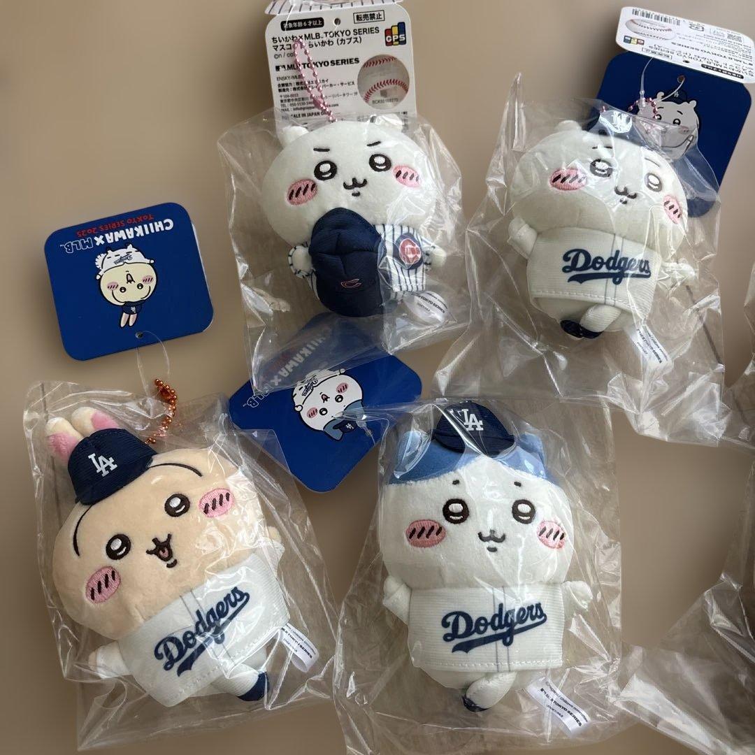 Dodgers ぬいぐるみ・マスコット 6体セット