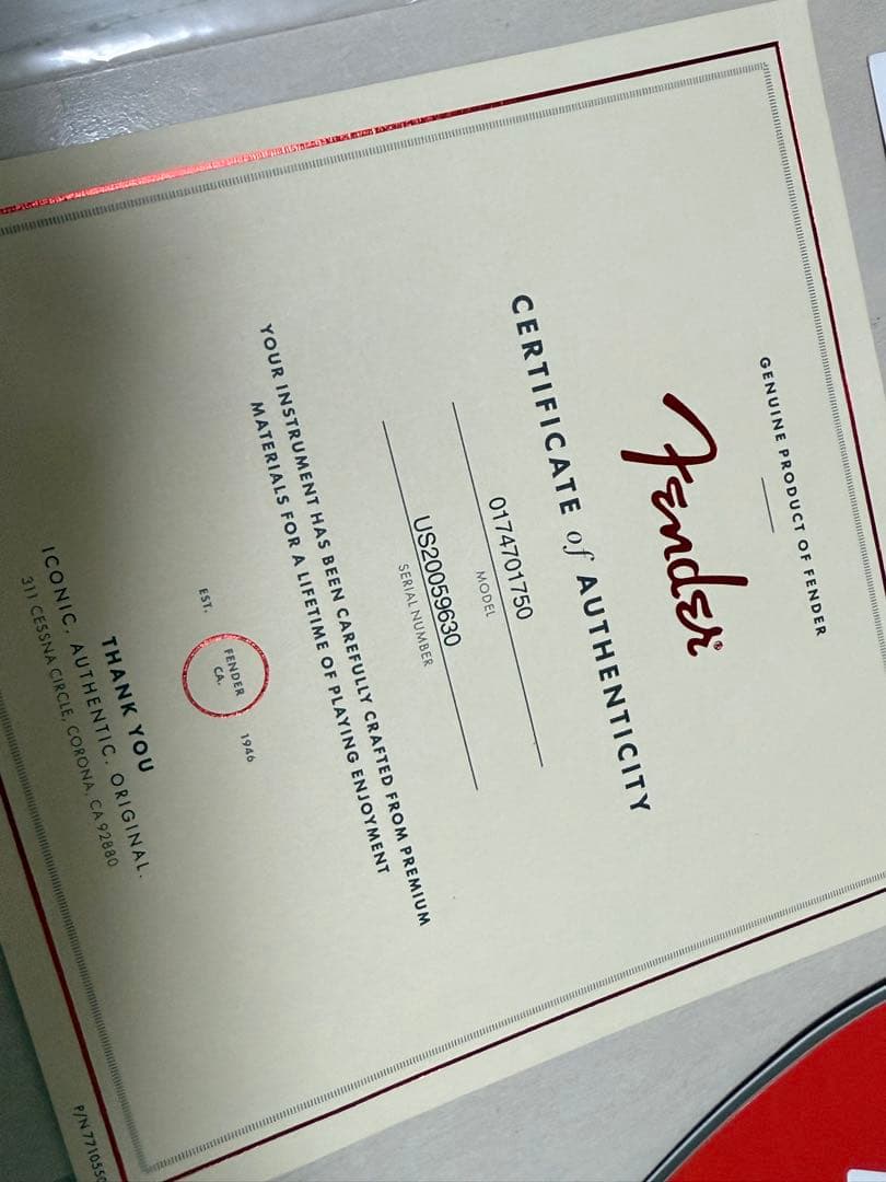 Fender テレキャスター リミテッドエディション アメリカンパフォーマー