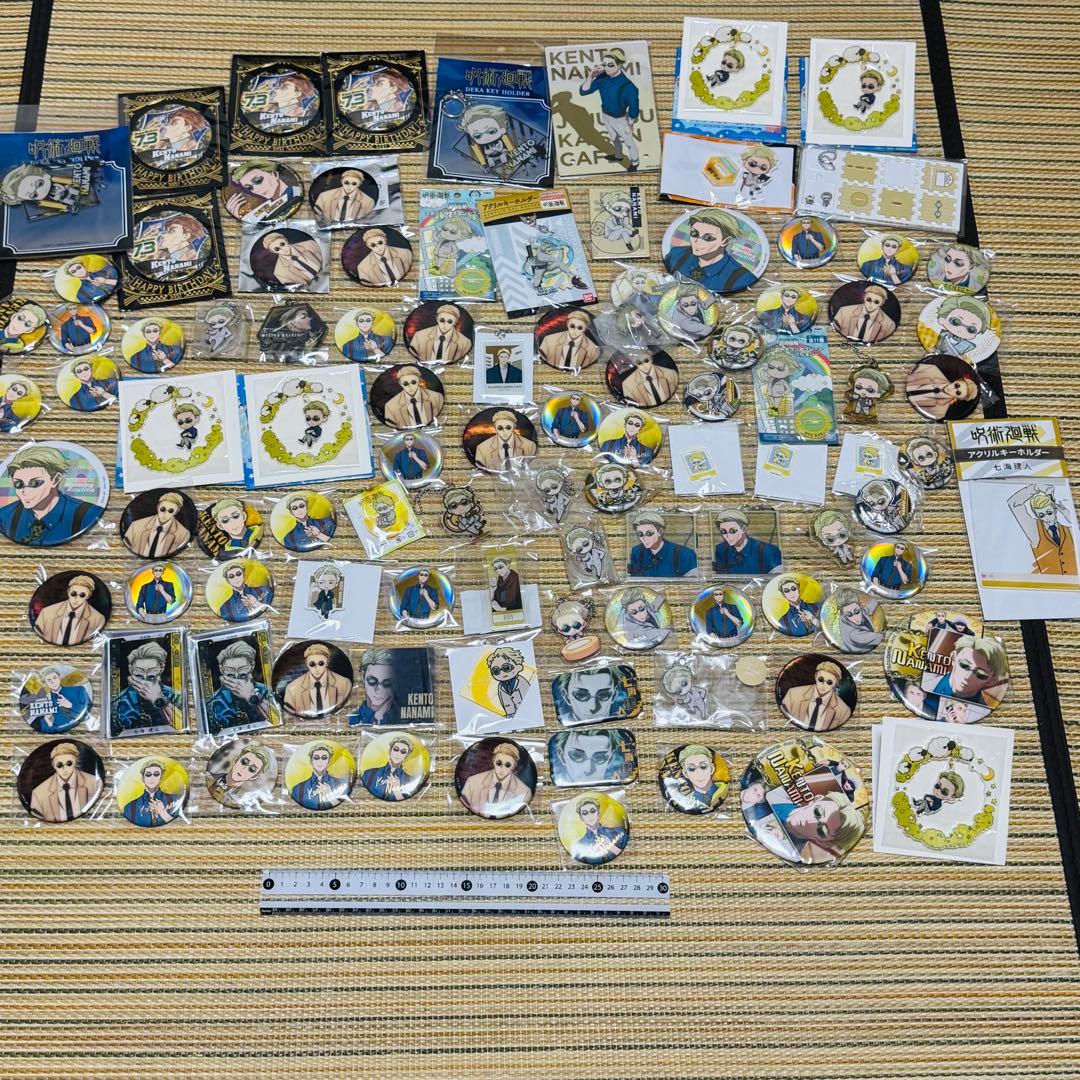 まとめ 呪術廻戦 七海建人 缶バッジ アクリルキーホルダー 等 セット 。