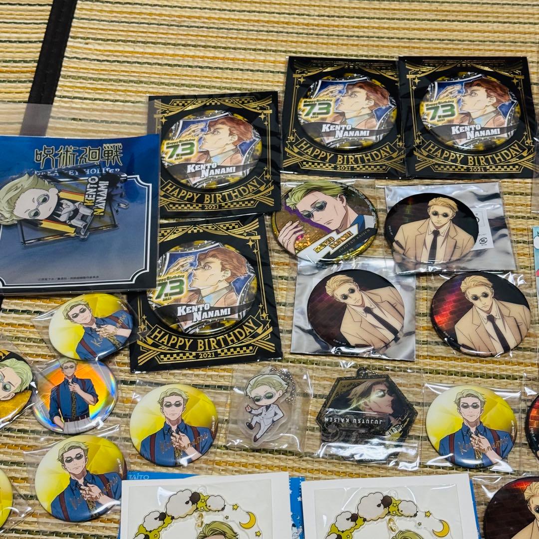 まとめ 呪術廻戦 七海建人 缶バッジ アクリルキーホルダー 等 セット 。