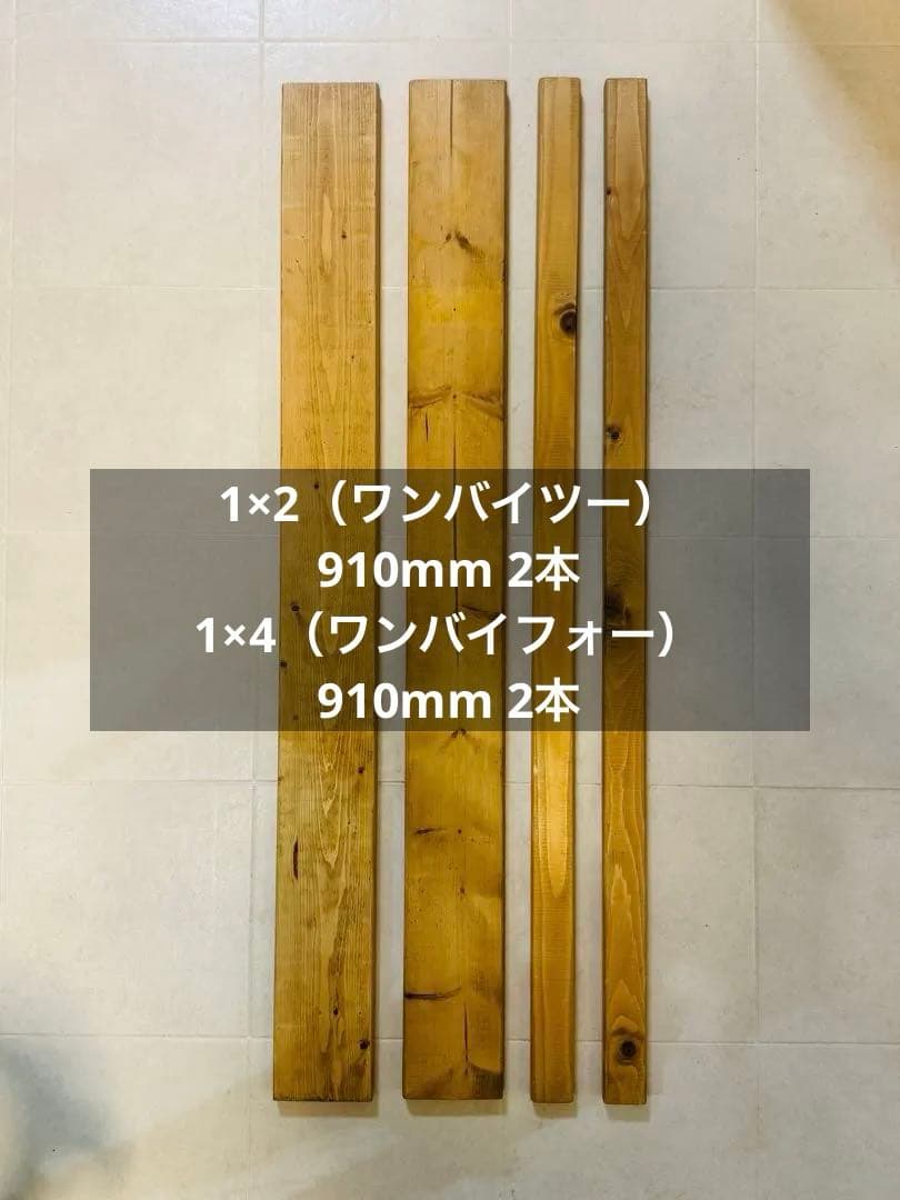 【DOD】テキーラキッチンレッグ・プレートS ・ランタンレッグ・テキーラレッグS