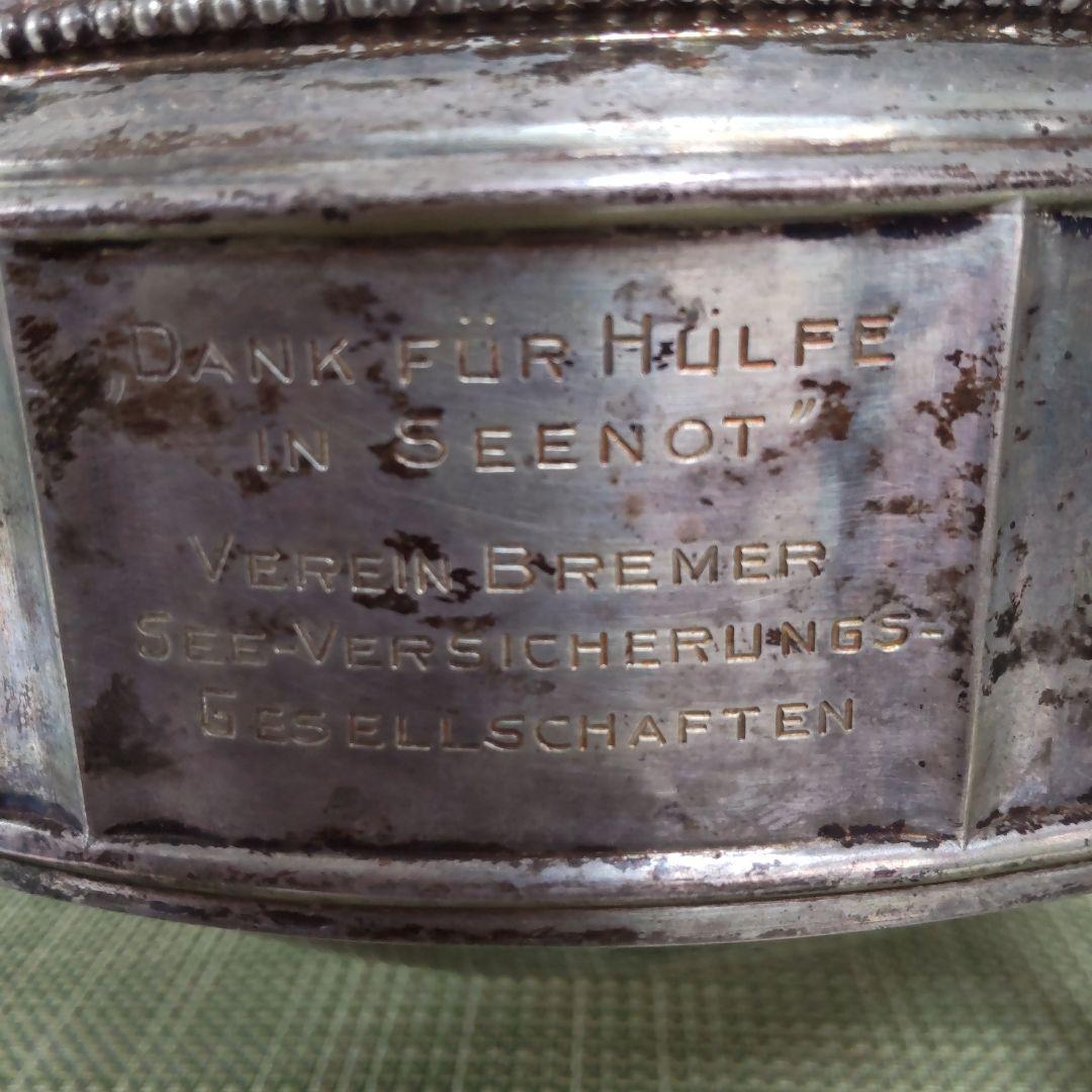 モール製 シャンパンクーラー