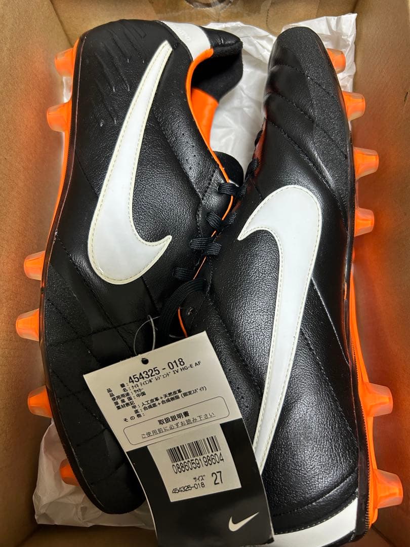 ナイキ サッカースパイク ティエンポ レジェンド4 HG-E 27cm