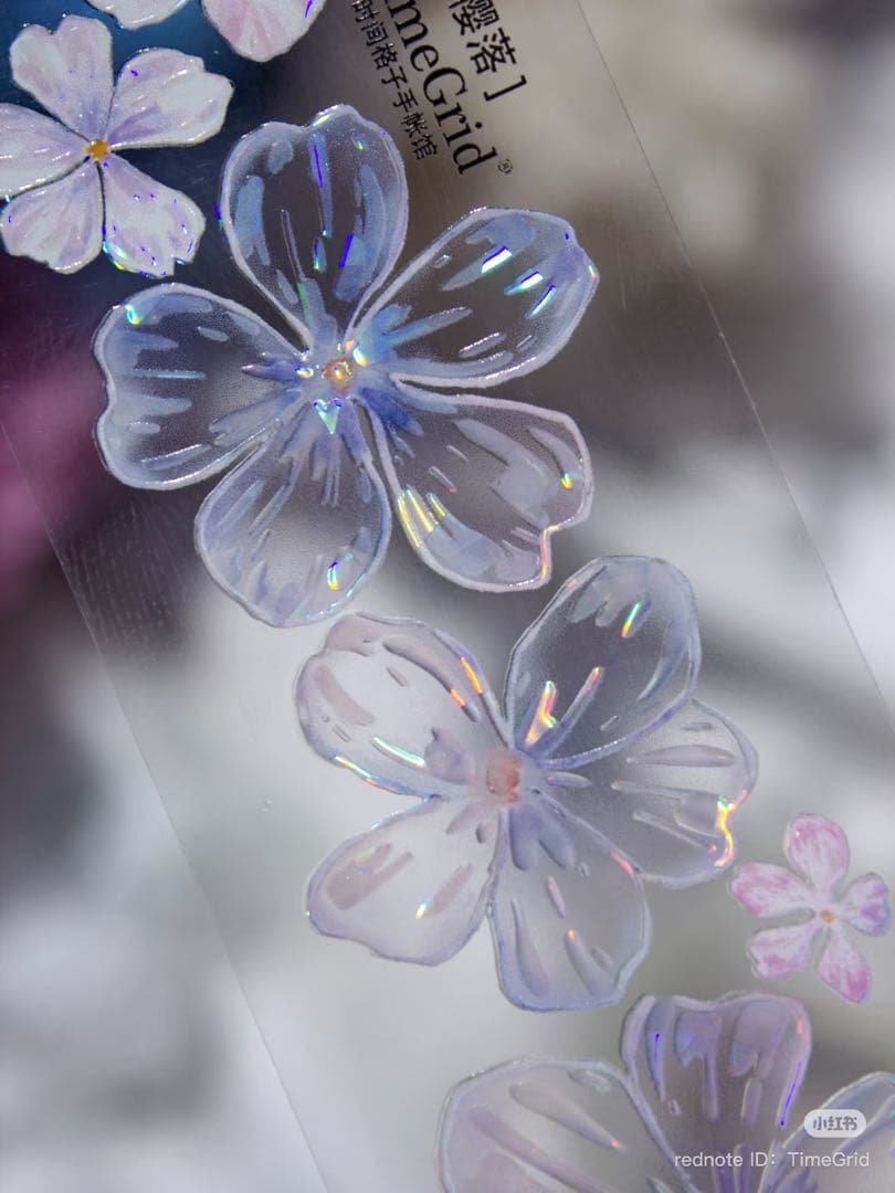 时间格子《樱落》海外マスキングテープ　マステ 【2387】