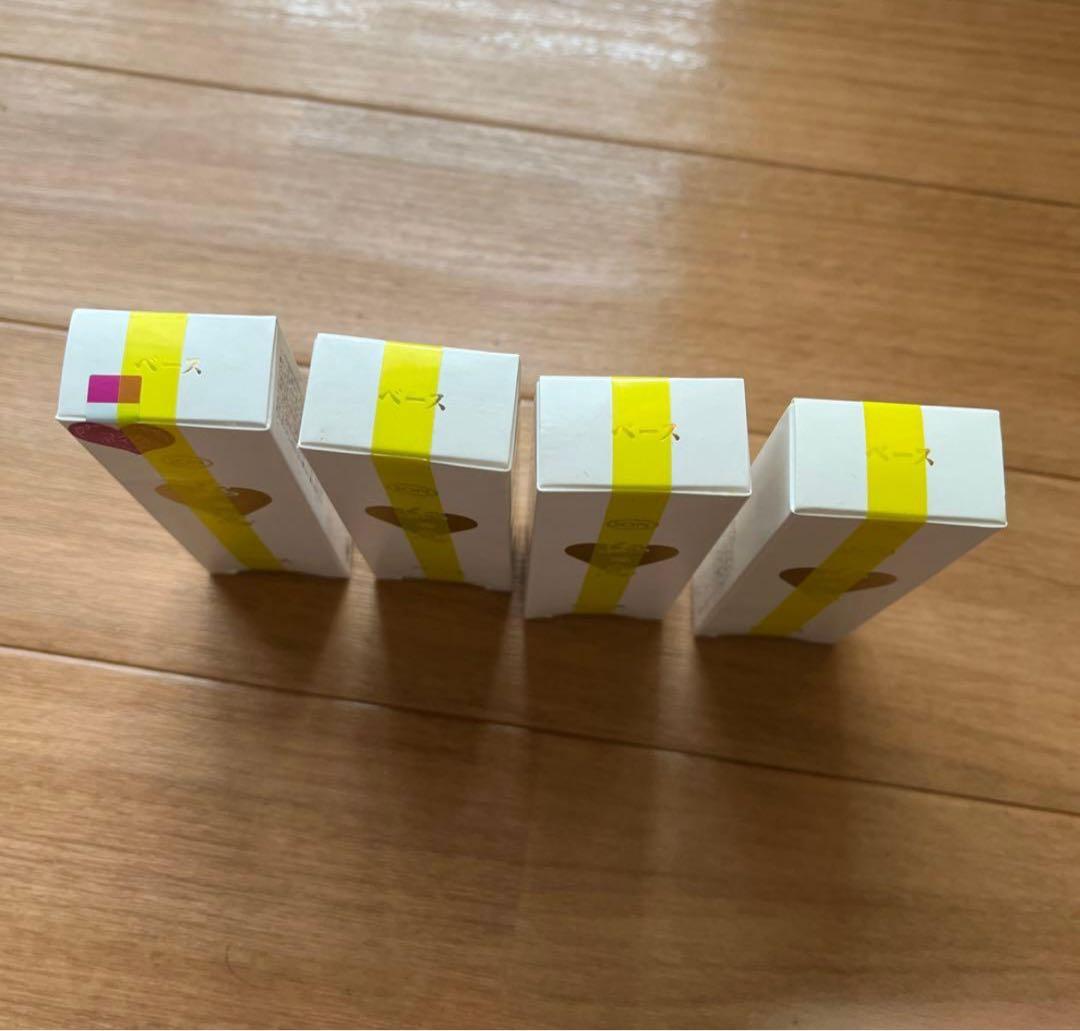 イオン化粧品　カラークリーム　ベース　4個セット　新品未使用