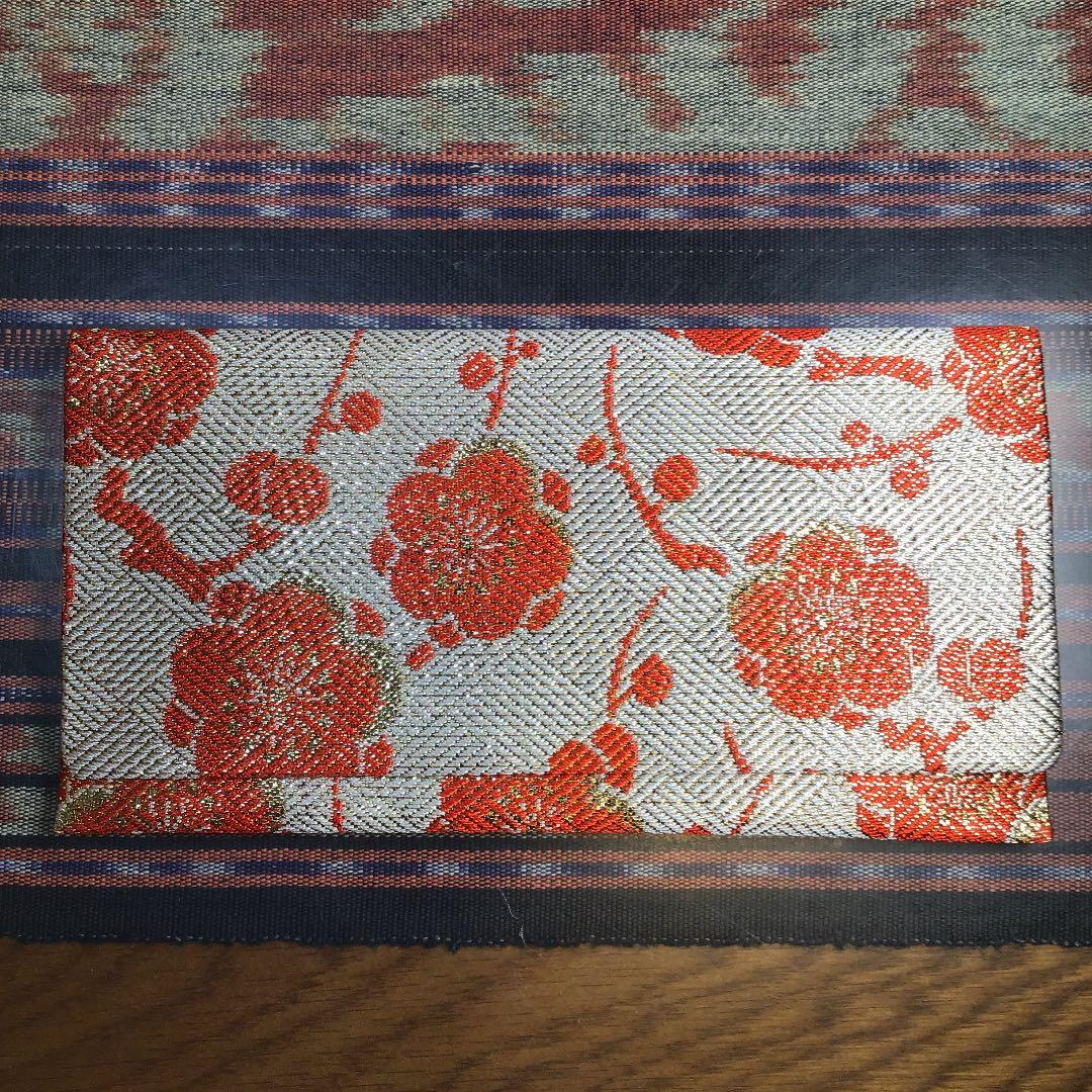 『メルうー特価』　高級　佐賀錦 織元謹製　懐紙入れ　お茶道具