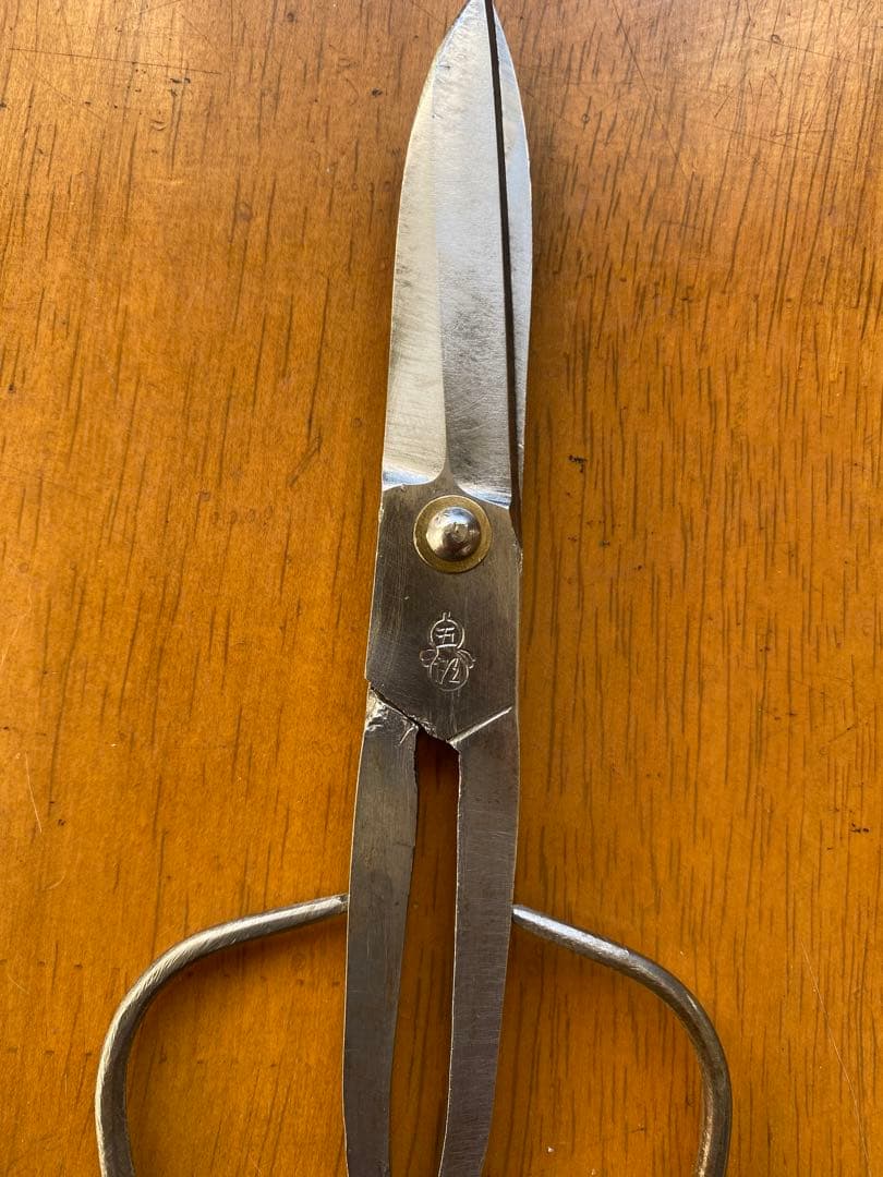 博多鋏　骨頂品　伝統工芸品　和鋏