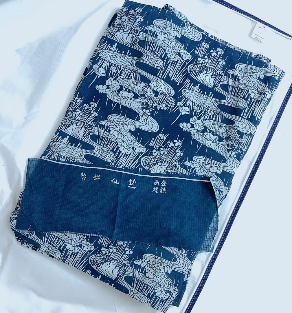 新品未使用★竺仙 綿紅梅 浴衣★流水に杜若
