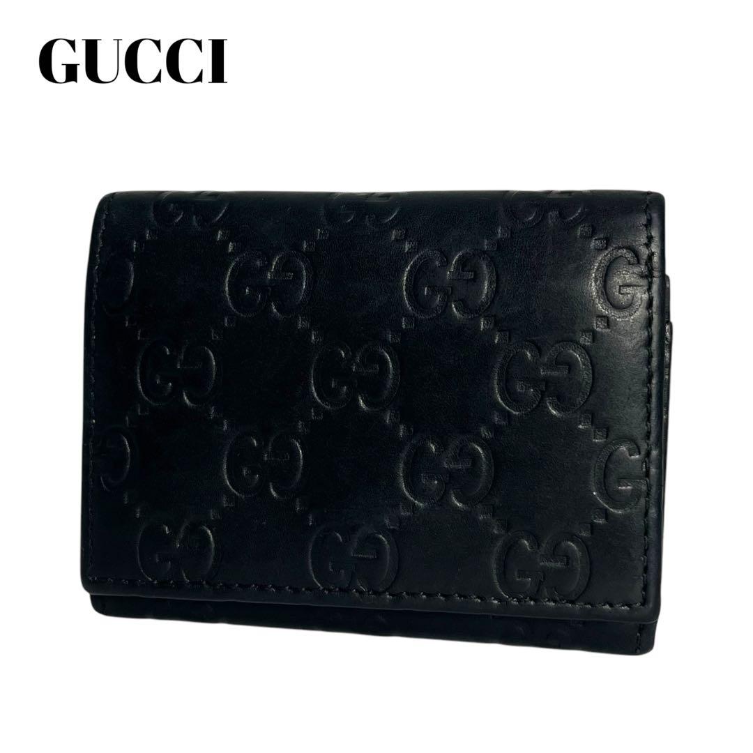 極美✨グッチ 名刺入れ カードケース GGシマ 型押し ブラック レザー