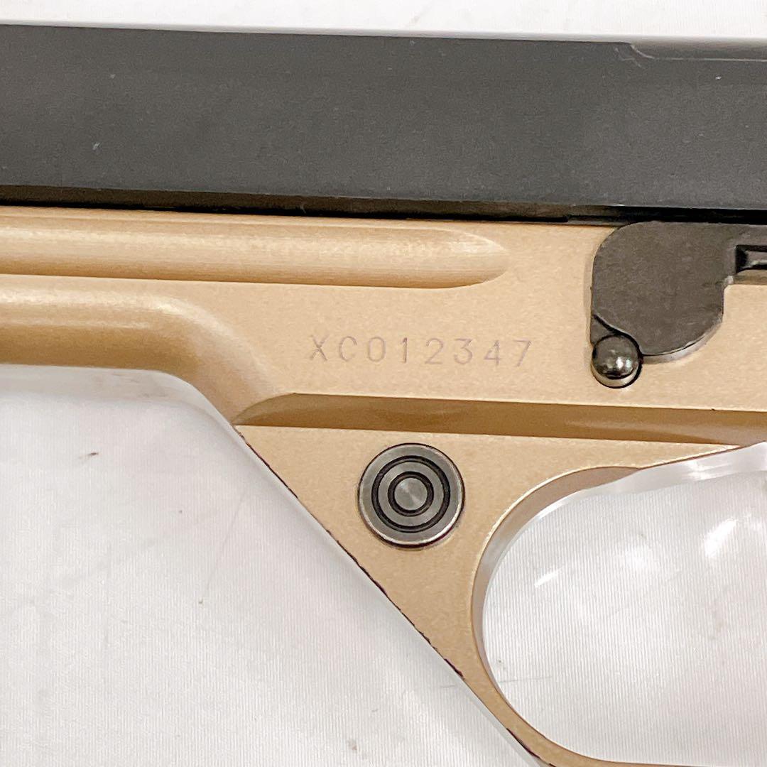 11SCM2 KSC Dual Earth コンバットクーリエ M93R 現状品