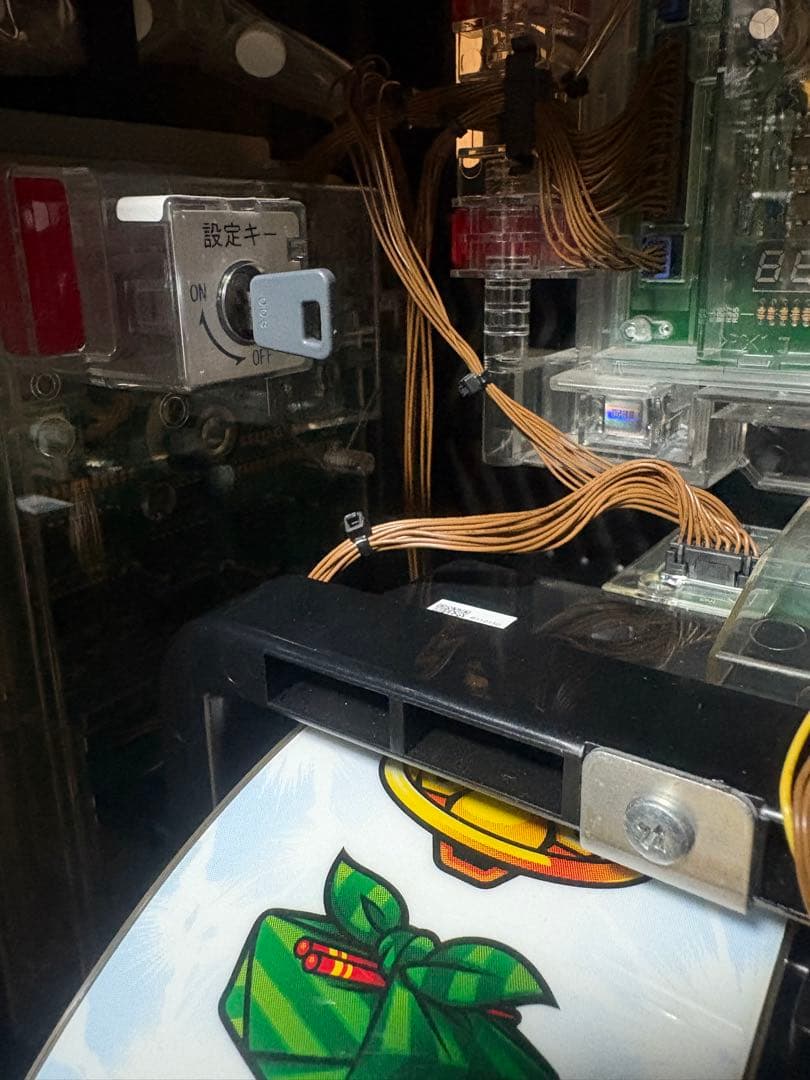 パチスロ実機 大都技研 押忍番長3 家庭用電源 不要機 送料無料