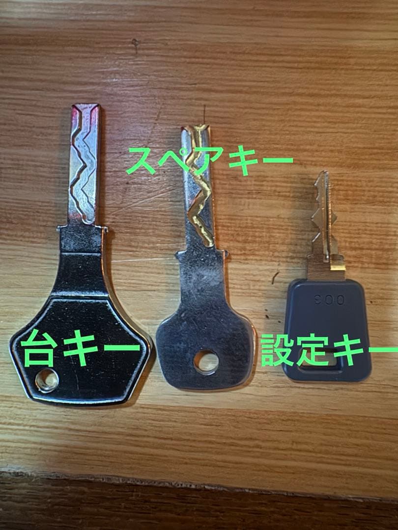 パチスロ実機 大都技研 押忍番長3 家庭用電源 不要機 送料無料