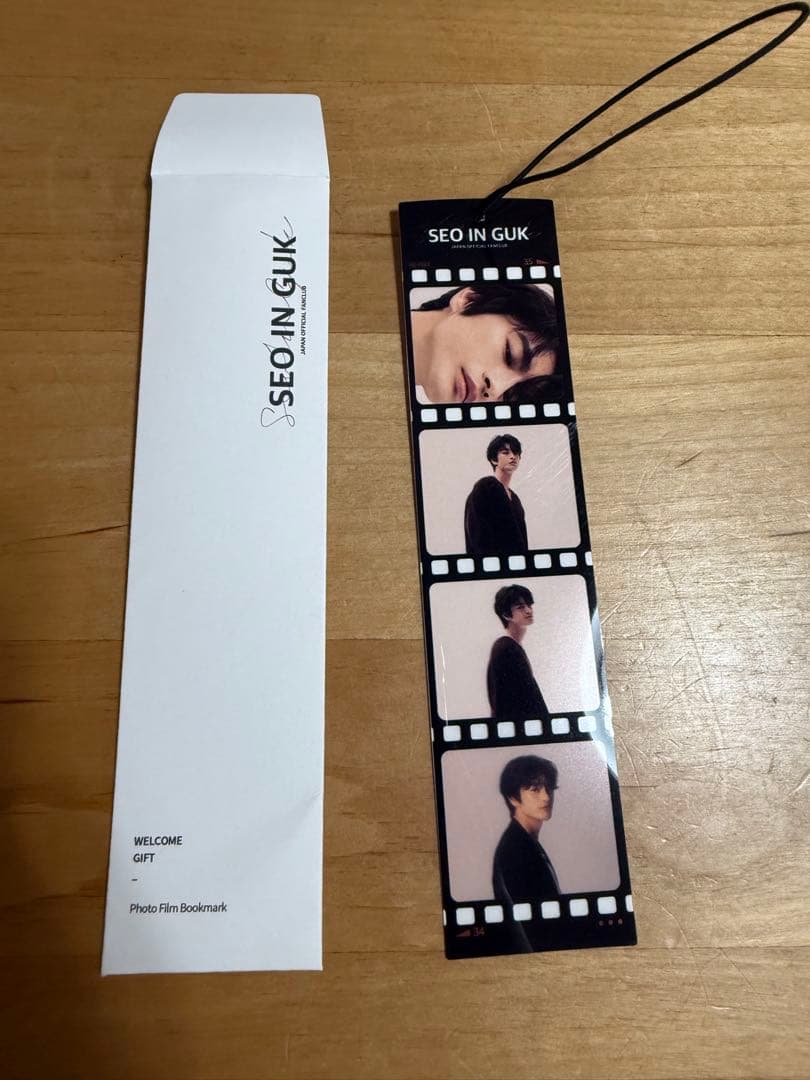 ソイングク SEOINGUK　FC限定グッズセット　ぬいぐるみ　FCおまけ付き