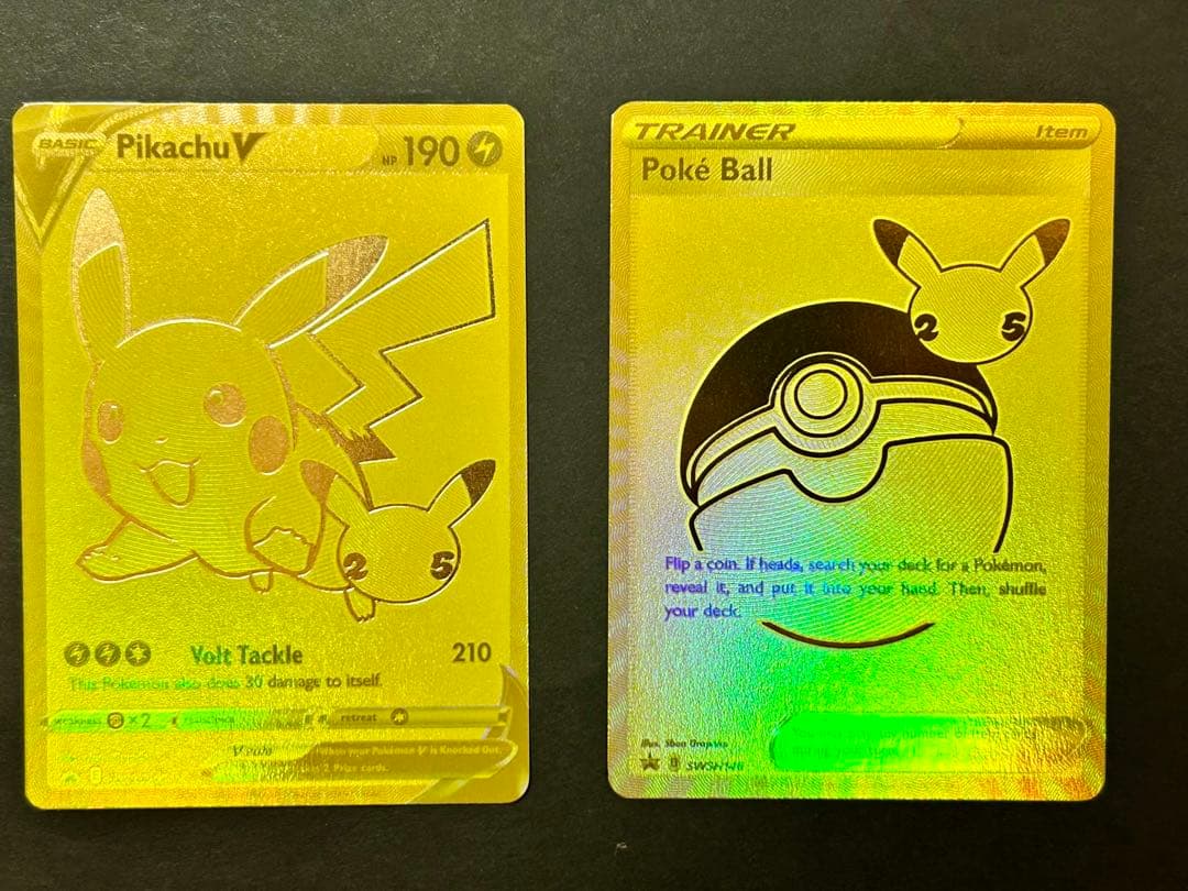 ピカチュウV モンスターボール 英語版 25th ゴールデンボックス