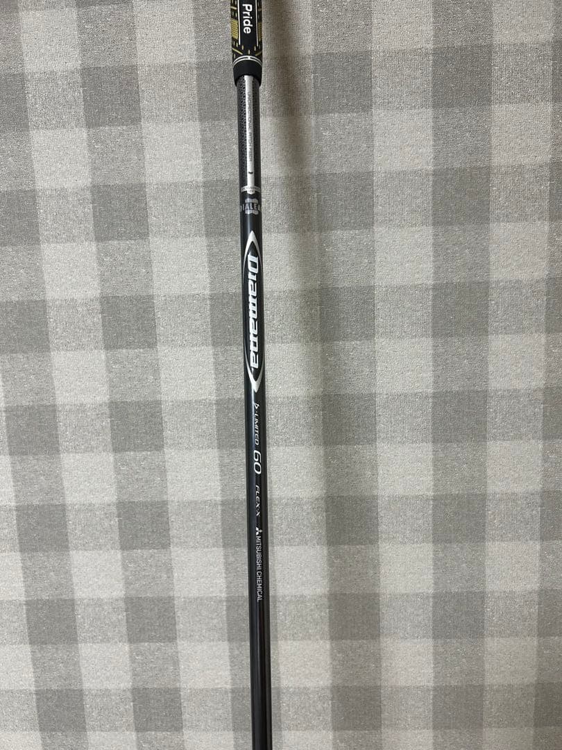 ディアマナ　Dリミテッド　ピンスリーブ