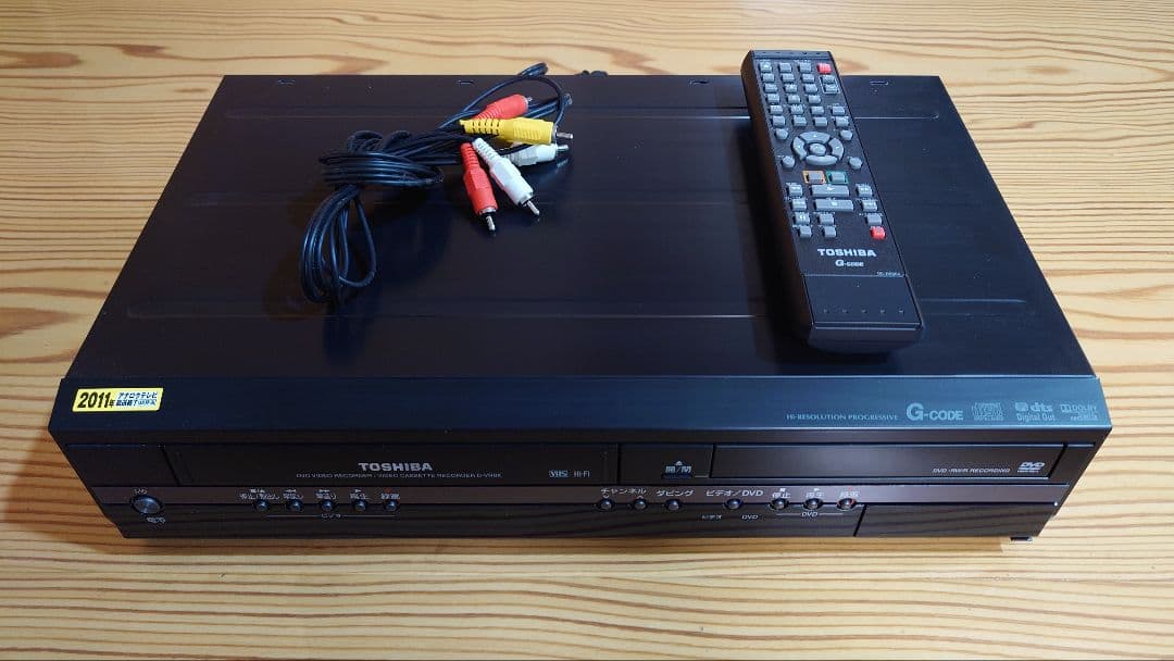 TOSHIBA VTR一体型DVDレコーダー　D-VR8K