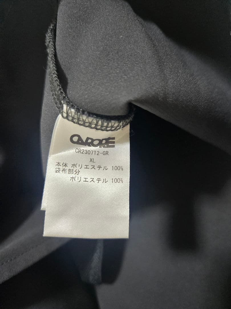 carorie HEAVY PONTE HOODIE GRAY XXLサイズ