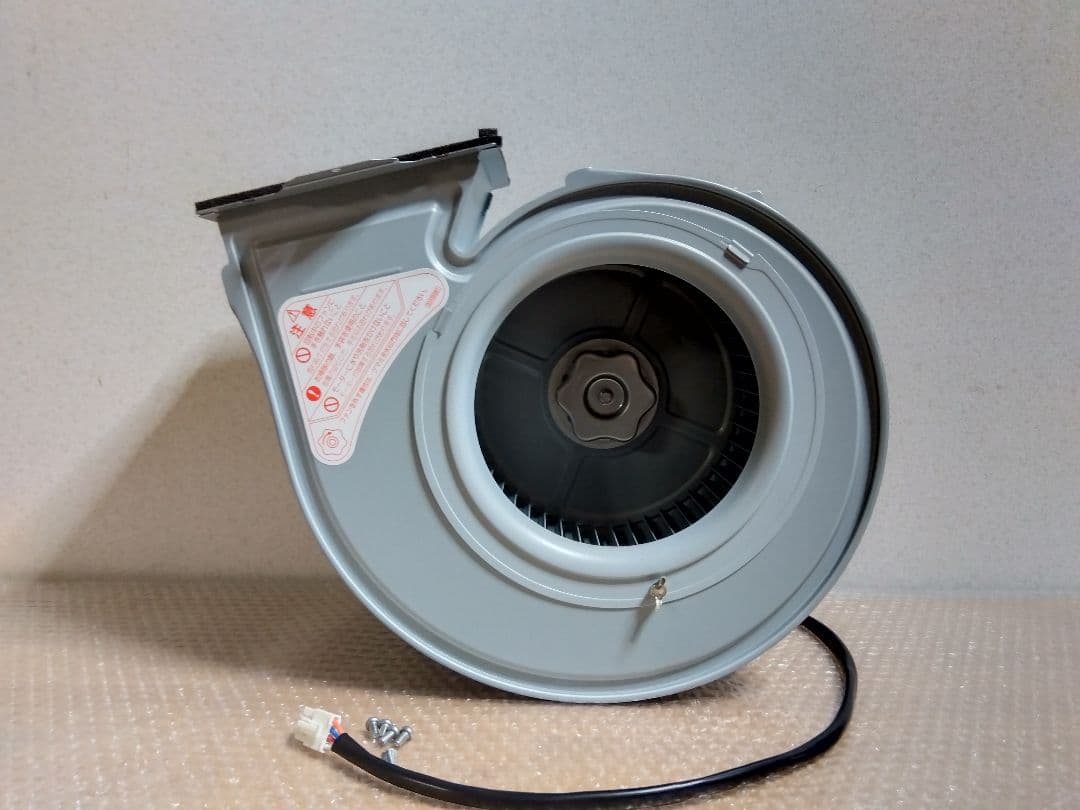 富士工業 レンジフード モーター ユニット BDR-3H・など 90233661
