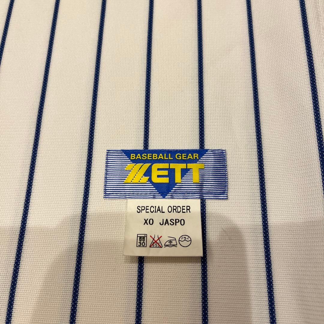 明徳高校野球部のユニフォーム