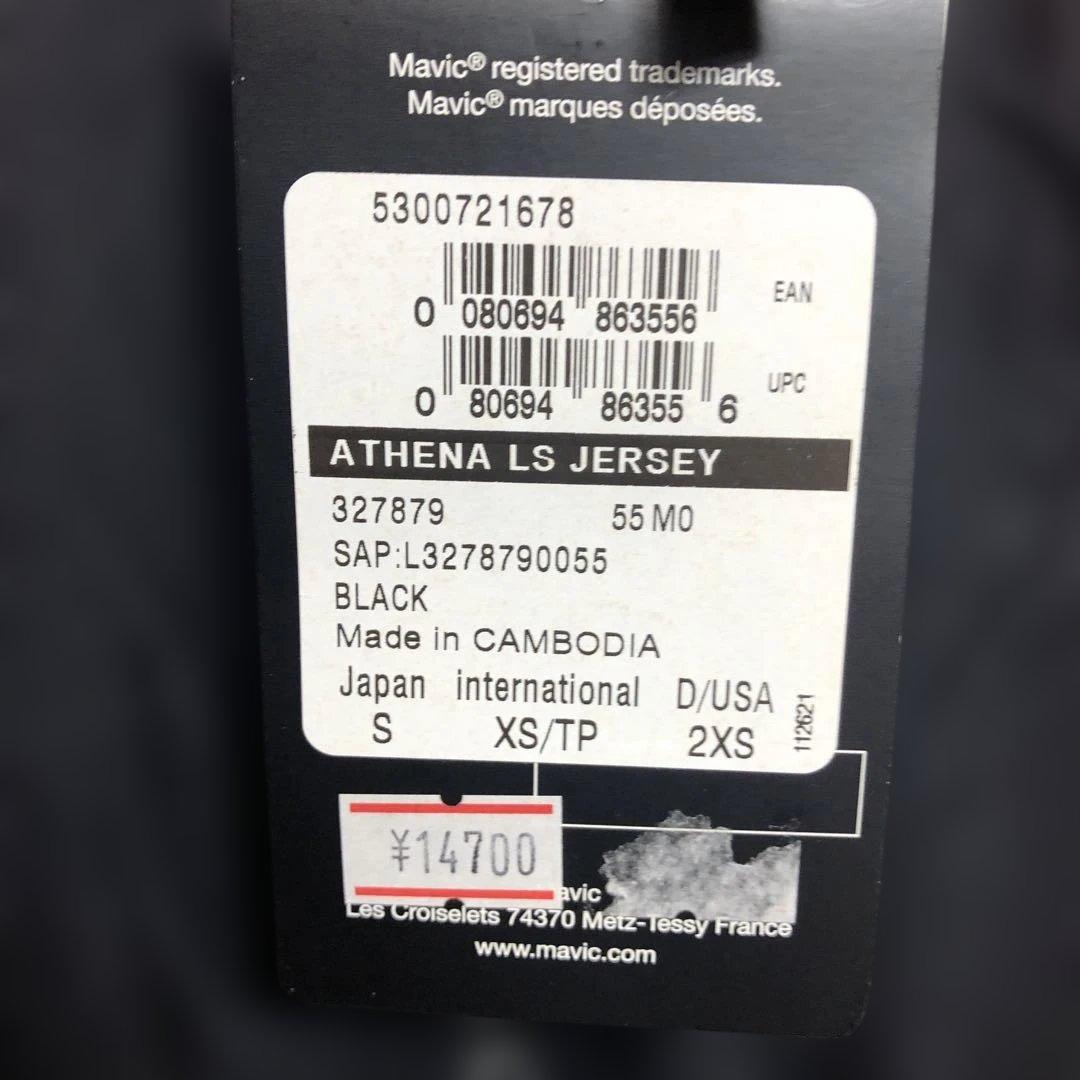 MAVIC サイクリング　ウエア　レディース