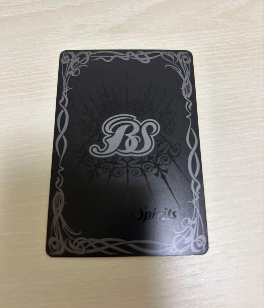 ドール・アンシャンテ シークレット