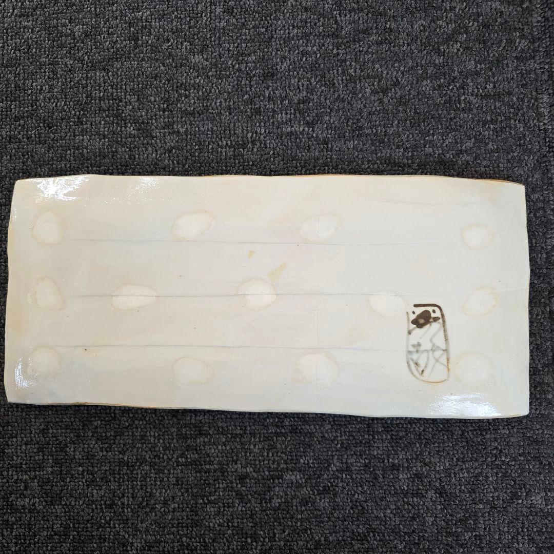 新山光哉　陶器セット　プレート　ボウル　桜　梅　希少