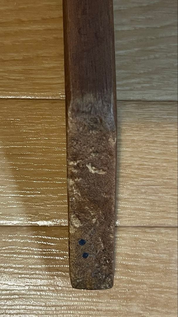 BYER of Maine Pangean Lounger ラウンジャー【廃盤】